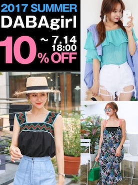 「DABAgirl（ダバガール）のアイテム」を使った、DABAgirlさん（レディース・164cm）の夏コーディネート