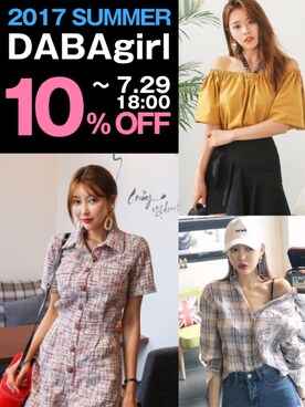 「DABAgirl（ダバガール）のアイテム」を使った、DABAgirlさん（レディース・164cm）の夏コーディネート