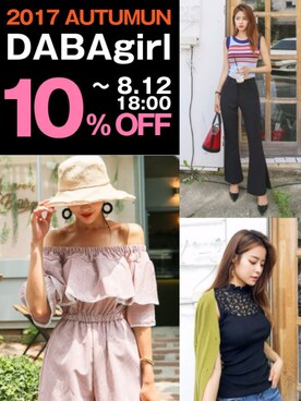 「DABAgirl（ダバガール）のアイテム」を使った、DABAgirlさん（レディース・164cm）の夏コーディネート