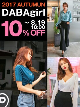 「韓国ファッション」｜DABAgirlさん（レディース・164cm）の夏コーディネート