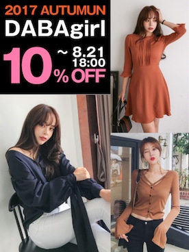 「DABAgirl（ダバガール）のアイテム」を使った、DABAgirlさん（レディース・164cm）の夏コーディネート