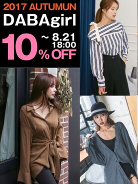 「DABAgirl（ダバガール）のアイテム」を使った、DABAgirlさん（レディース・164cm）の夏コーディネート