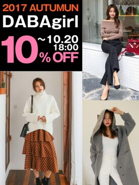 「DABAgirl（ダバガール）のアイテム」を使った、DABAgirlさん（レディース・164cm）の秋コーディネート