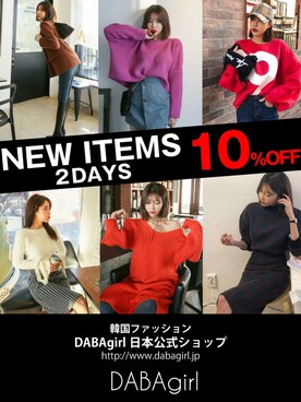 「DABAgirl（ダバガール）のアイテム」を使った、DABAgirlさん（レディース・164cm）の冬コーディネート