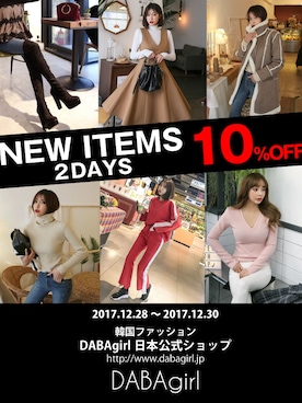「オルチャンファッション」｜「アイテム（その他）」を使った、DABAgirlさん（レディース・164cm）の冬コーディネート