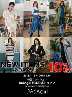 「オルチャンファッション」｜「アイテム（その他）」を使った、DABAgirlさん（レディース・164cm）の冬コーディネート
