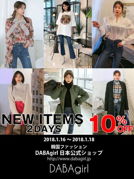 「オルチャンファッション」｜「アイテム（その他）」を使った、DABAgirlさん（レディース・164cm）の冬コーディネート