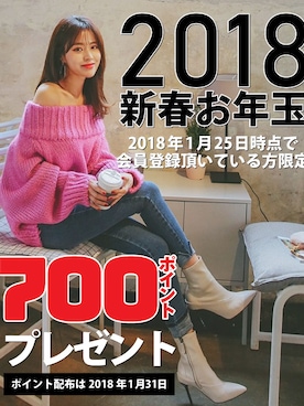 「オルチャンファッション」｜「アイテム（その他）」を使った、DABAgirlさん（レディース・164cm）の冬コーディネート