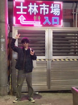 ぼたさんのコーディネート