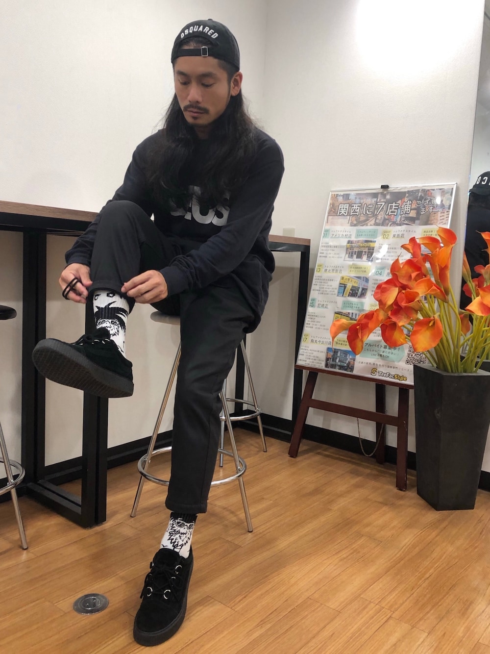 悟空 日本男子平均身長程度 Dsquared2的帽子搭配 Wear