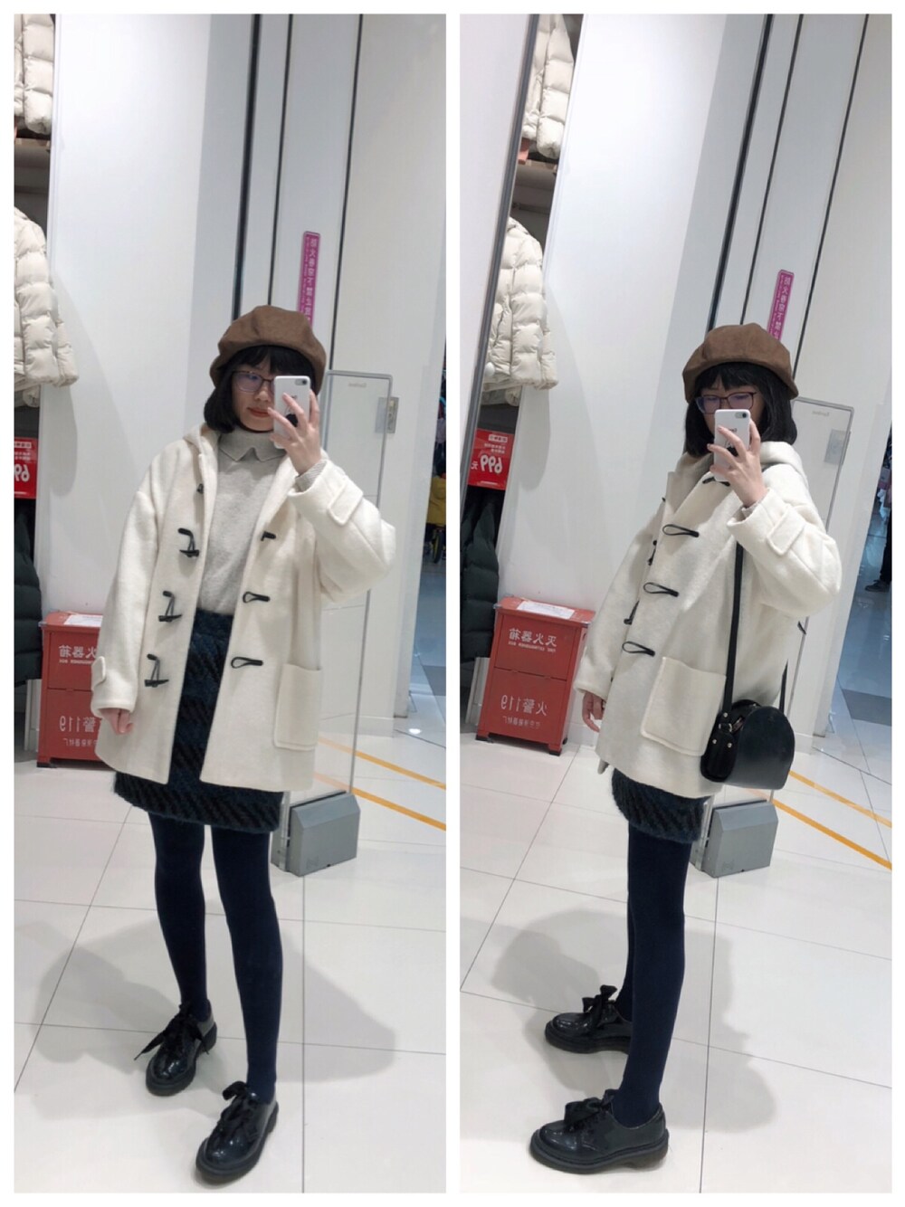 「冬コーデ、nano・universe、I am I、coordinate、ootd、BEAMS BOY」｜「PAR ICIのW/YAK タートルプルオーバー（ニット/セーター、グレー系）」を使った、Y少先队员Yさん（レディース・163cm）の冬コーディネートの1枚目の写真