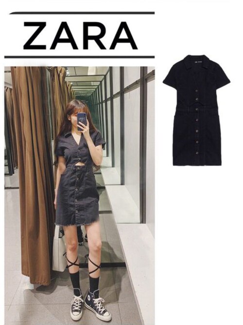 Ernaia Zaraの牛仔裙を使ったコーディネート Wear