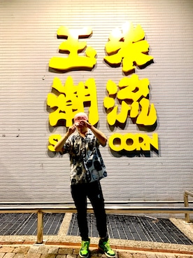 愛羅武勇さんのコーディネート