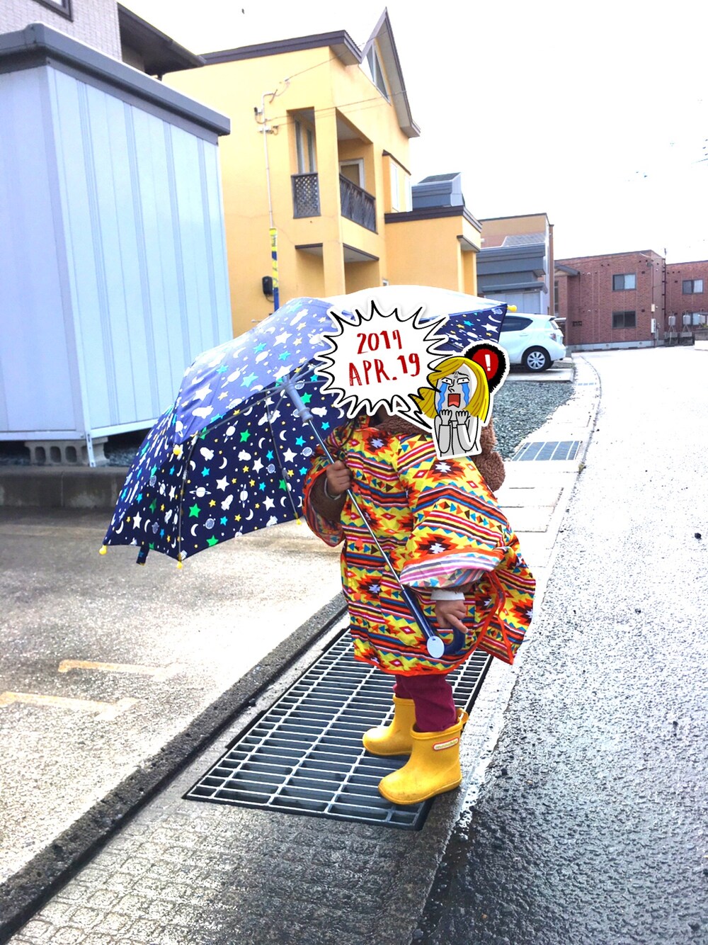 「ベルイエロー、カッパ、かさ、宇宙柄、ながぐつ、美女と野獣キャンペーン」｜「しまむらのアイテム（ジャケット/アウター、イエロー系）」を使った、REさん（レディース・160cm）の春コーディネートの1枚目の写真
