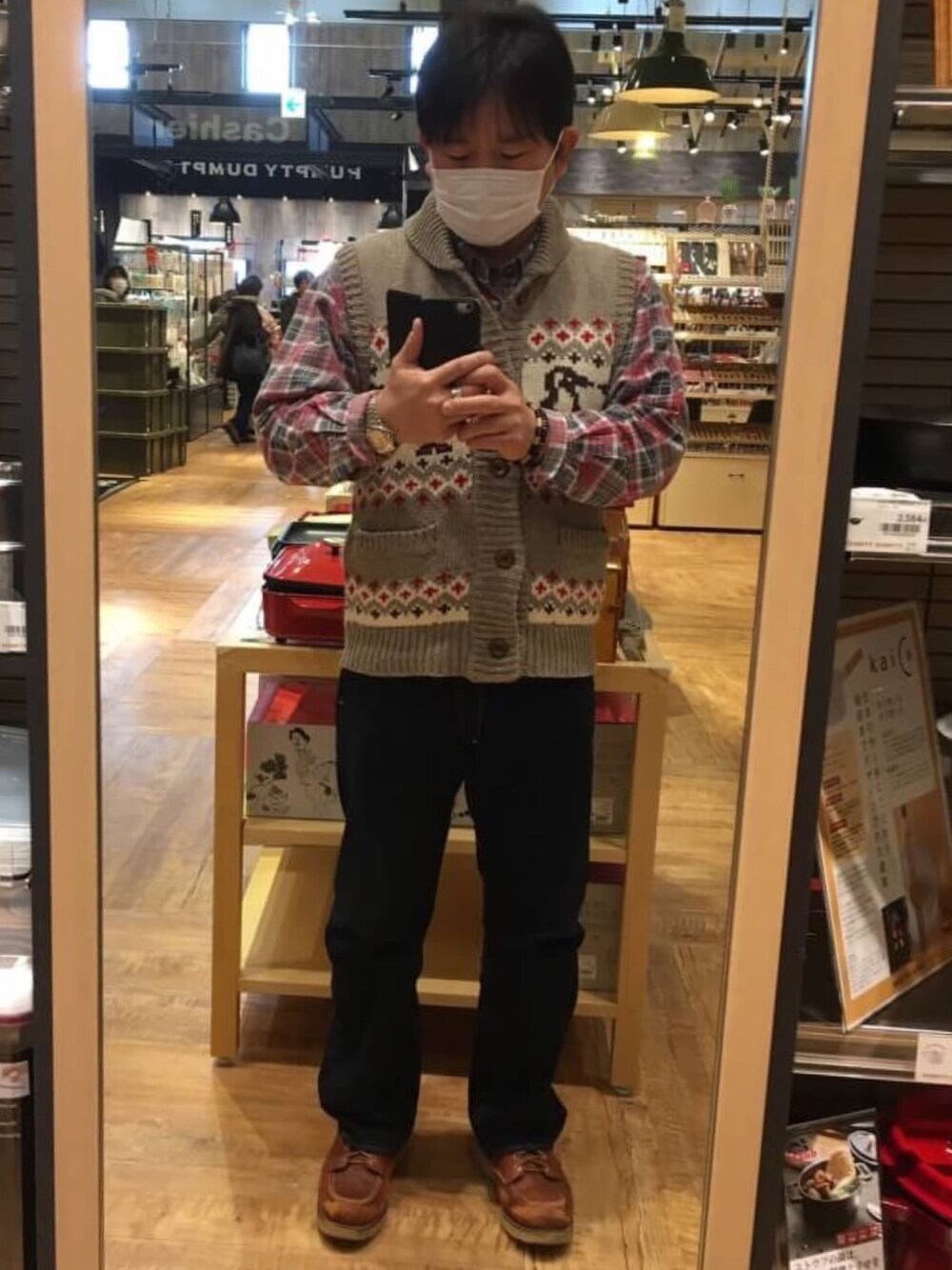 「RED WINGのアイテム（ブーツ、ブラウン系）」を使った、しげさん（メンズ・170cm）の秋コーディネートの1枚目の写真