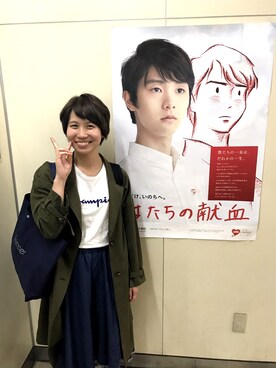 しょーちゃん@神戸さんのコーディネート