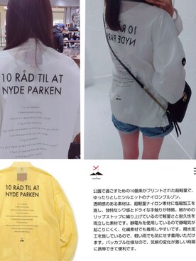 ★まーたん★さんのコーディネート