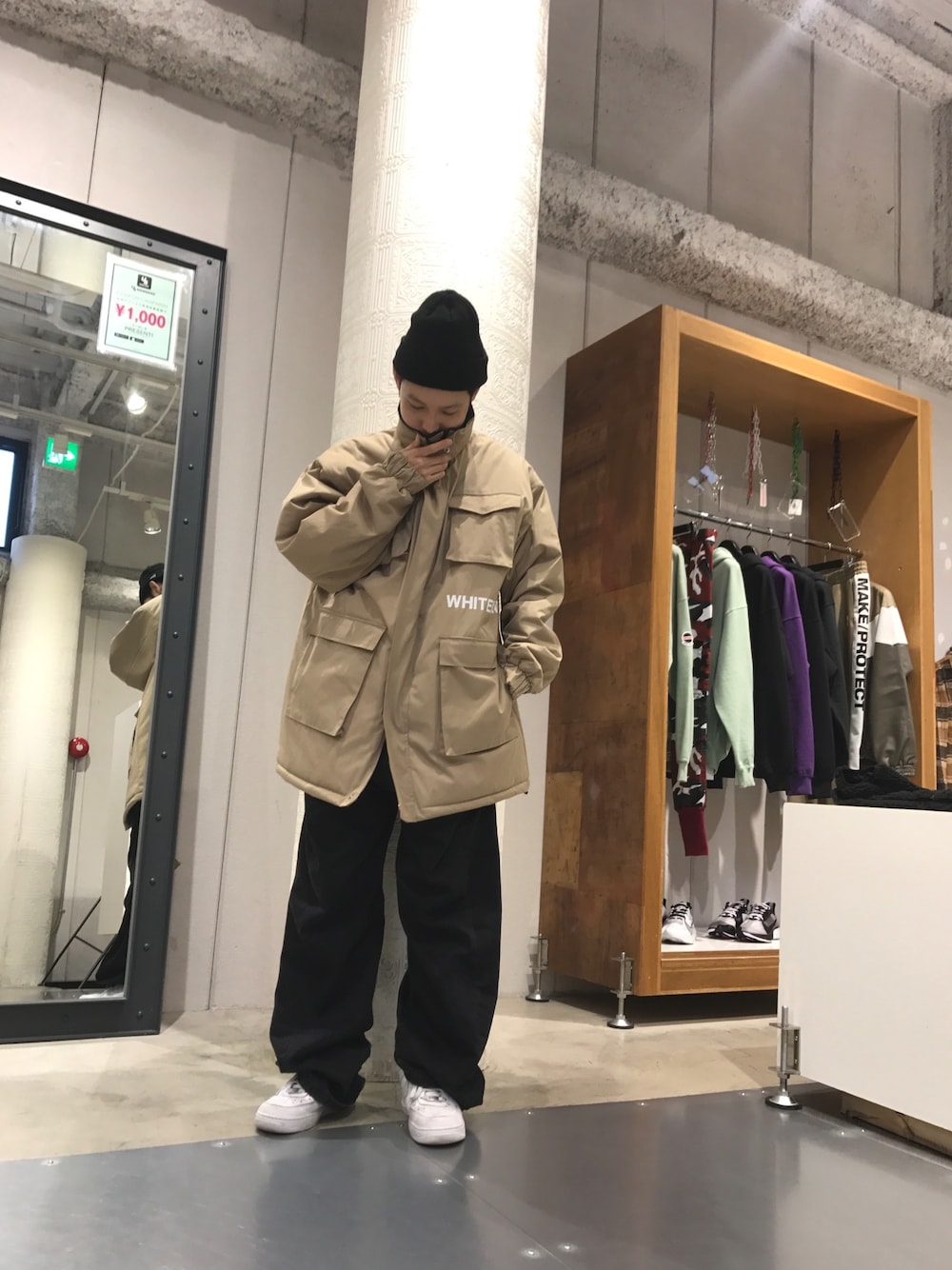 「アウター、NIKE、ベージュ、LHP、冬コーデ、カジュアルコーデ、WHITELAND BLACKBURN、y/project」｜「NIKEのアイテム（スニーカー、ホワイト系）」を使った、shintaro itoさん（メンズ・173cm）の秋コーディネートの1枚目の写真