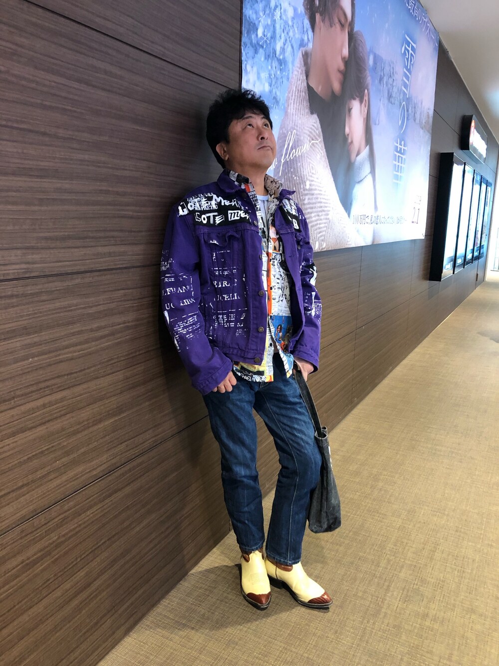 HYSTERIC GLAMOUR（ヒステリックグラマー）の「MAGAZINE CHECK総柄