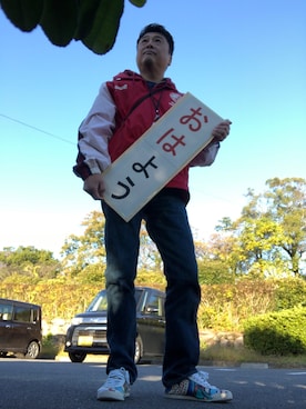 「鬼デニム（オニデニム）のアイテム」を使った、Shinji Tsuruさん（メンズ・173cm）の秋コーディネート