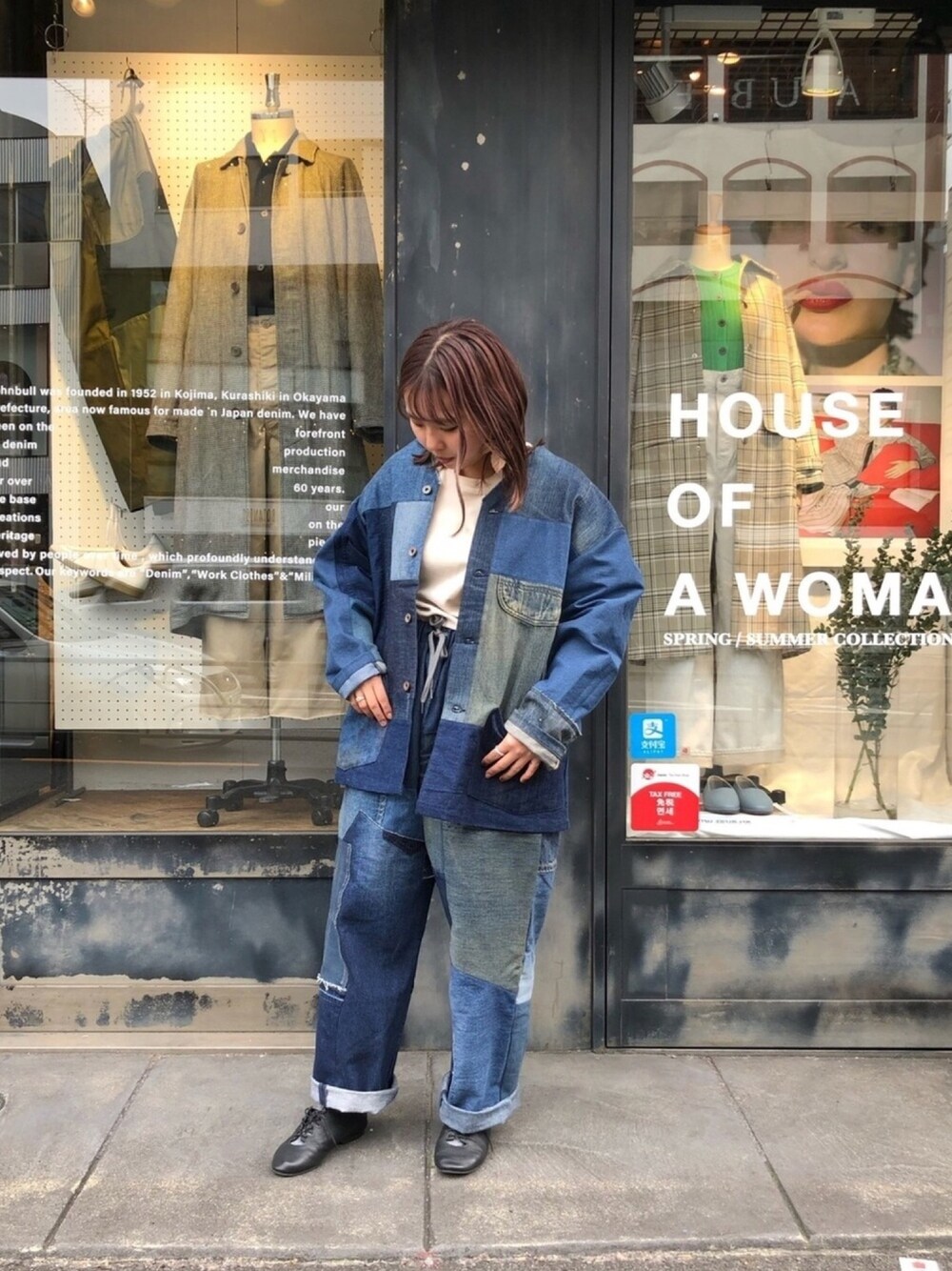 「セットアップ、オーバーサイズ、デニムジャケット、パッチワーク、カジュアルコーデ、メンズライク、Johnbull Private labo、johnbull、ジョンブル　プライベート　ラボ(Johnbull Private labo)、ジョンブル」｜「Johnbull Private laboのアイテム（ジャケット/アウター、ブルー系）」を使った、rik@さん（レディース・157cm）の冬コーディネートの1枚目の写真