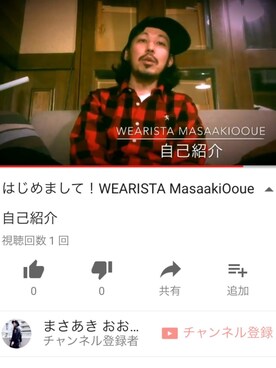 MasaakiOoueさんの（GIORDANO | ジョルダーノ）を使ったコーディネート