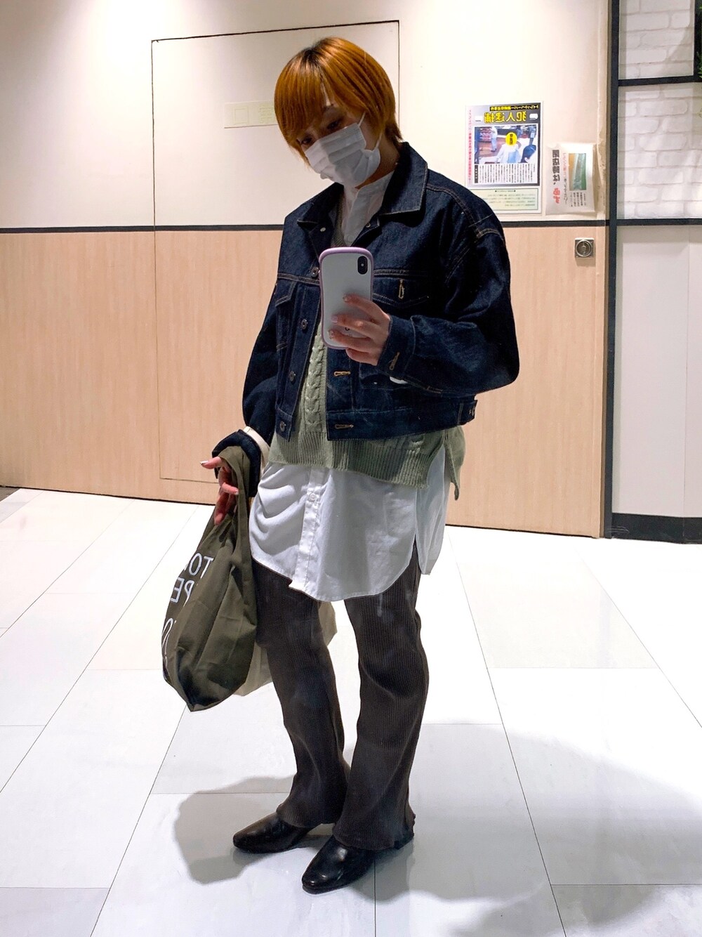 「パステル映える春、休日スタイル、ニット、ニットベスト、GU、a.g.plus、靴下屋、レギンス、SENSEOFPLACE、SENSE OF PLACE by URBAN RESEAR」｜「GUのアイテム（デニムジャケット、ブルー系）」を使った、osonosanさん（レディース・146cm）の春コーディネートの1枚目の写真