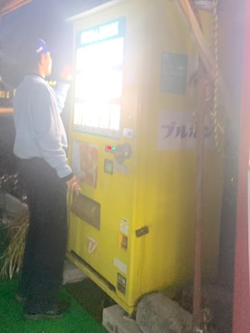 牛乳ベースボールさんのコーディネート