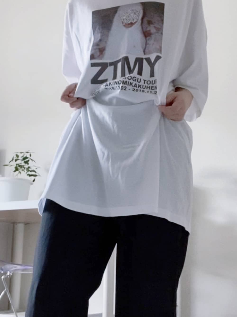 ずっと真夜中でいいのに。 ZTMY ブラックカーディガン ずとまよ ずっと