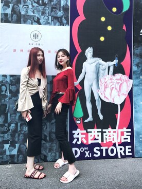 Supr11さんのコーディネート