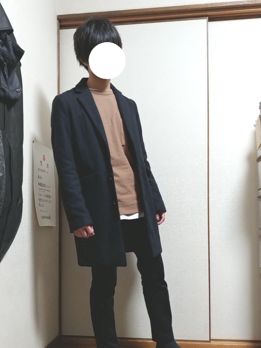 「低身長、チェスターコート、GU、JOURNAL STANDARD relume、RAGEBLUE、THE CASUAL(THE CASUAL)、プチプラ、冬コーデ、スキニー、おしゃれさんと繋がりたい」｜「THE CASUALのウールメルトンチェスターコート（チェスターコート、ブルー系）」を使った、yuna(低身長)さん（メンズ・161cm）の冬コーディネートの1枚目の写真