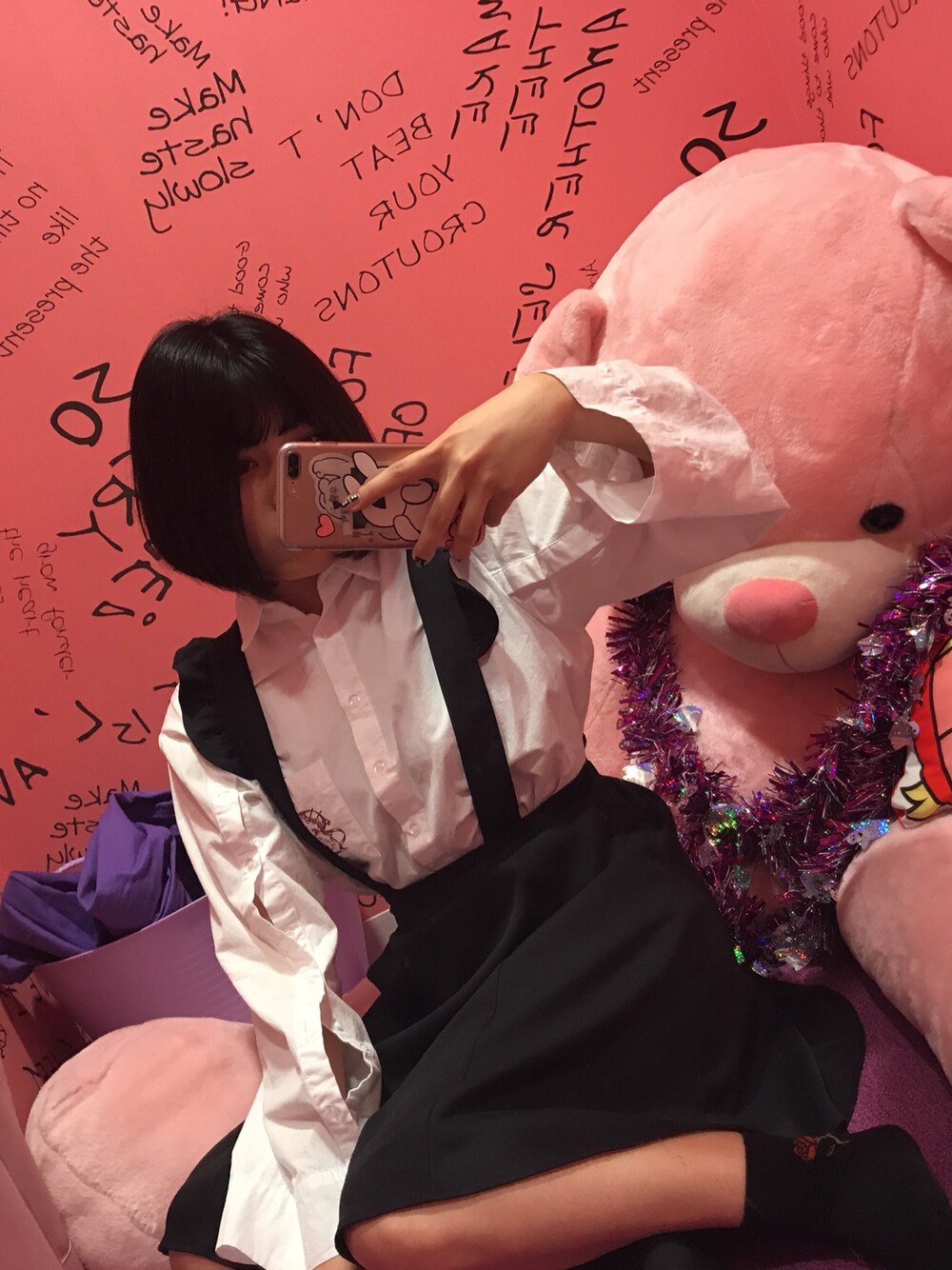 「ボブ、シャツ、スカート、WEGO、Chiiiky、靴下屋」｜「chiiikyのアイテム（シャツ/ブラウス、ホワイト系）」を使った、えれなさん（レディース・158cm）の秋コーディネートの1枚目の写真