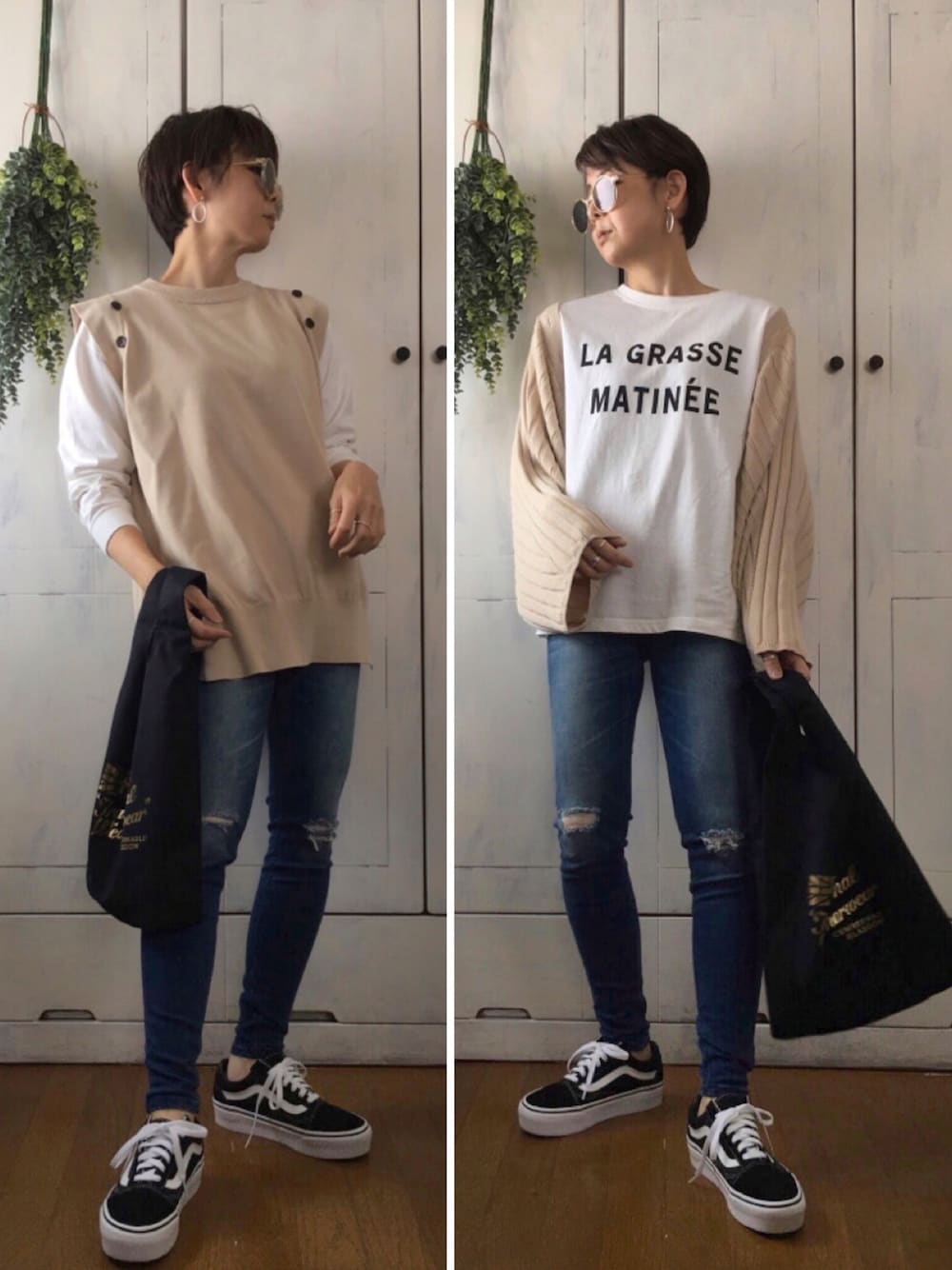 「マルチウェイ、クリーコンフォルト、crie conforto、ボレロ、スリーブレス、取り外し可能、スキニーデニム、VANS、春コーデ」｜「crie confortoの３WAYボレロドッキングニット（ニット/セーター、ベージュ系）」を使った、まゆみんさん（レディース・160cm）の冬コーディネートの1枚目の写真
