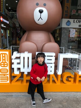 Imenさんのコーディネート