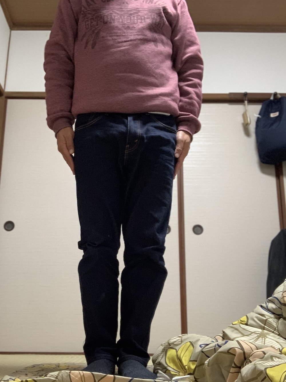 「リーバイス502」｜「Levi'sのアイテム（デニムパンツ、ブルー系）」を使った、りょうすけさん（メンズ・167cm）の冬コーディネートの1枚目の写真