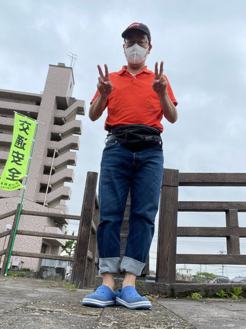 「リーバイス501」｜「Levi'sのアイテム（デニムパンツ、ブルー系）」を使った、りょうすけさん（メンズ・167cm）の春コーディネートの1枚目の写真