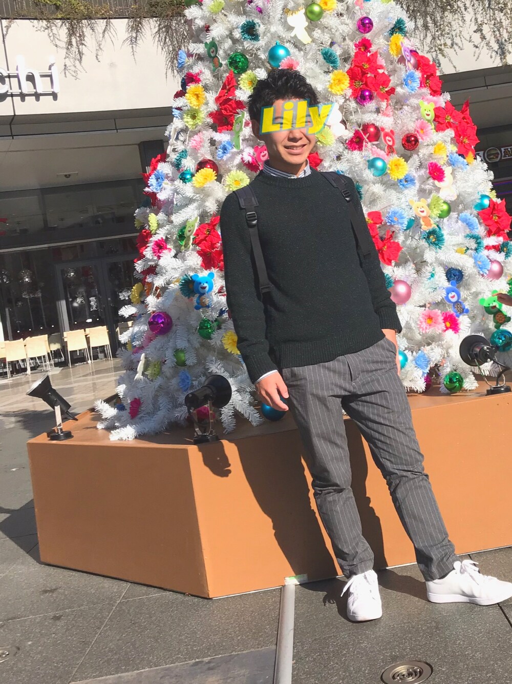 「2018マイベストコーデ、大人カジュアル、URBAN RESEARCH、UNIQLO、LACOSTE、PORTER、東京スカイツリー」｜「URBAN RESEARCHのアイテム（ニット/セーター、グリーン系）」を使った、Lilyさん（メンズ・161cm）の冬コーディネートの1枚目の写真