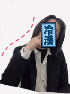 丸子是我呀さんのコーディネート