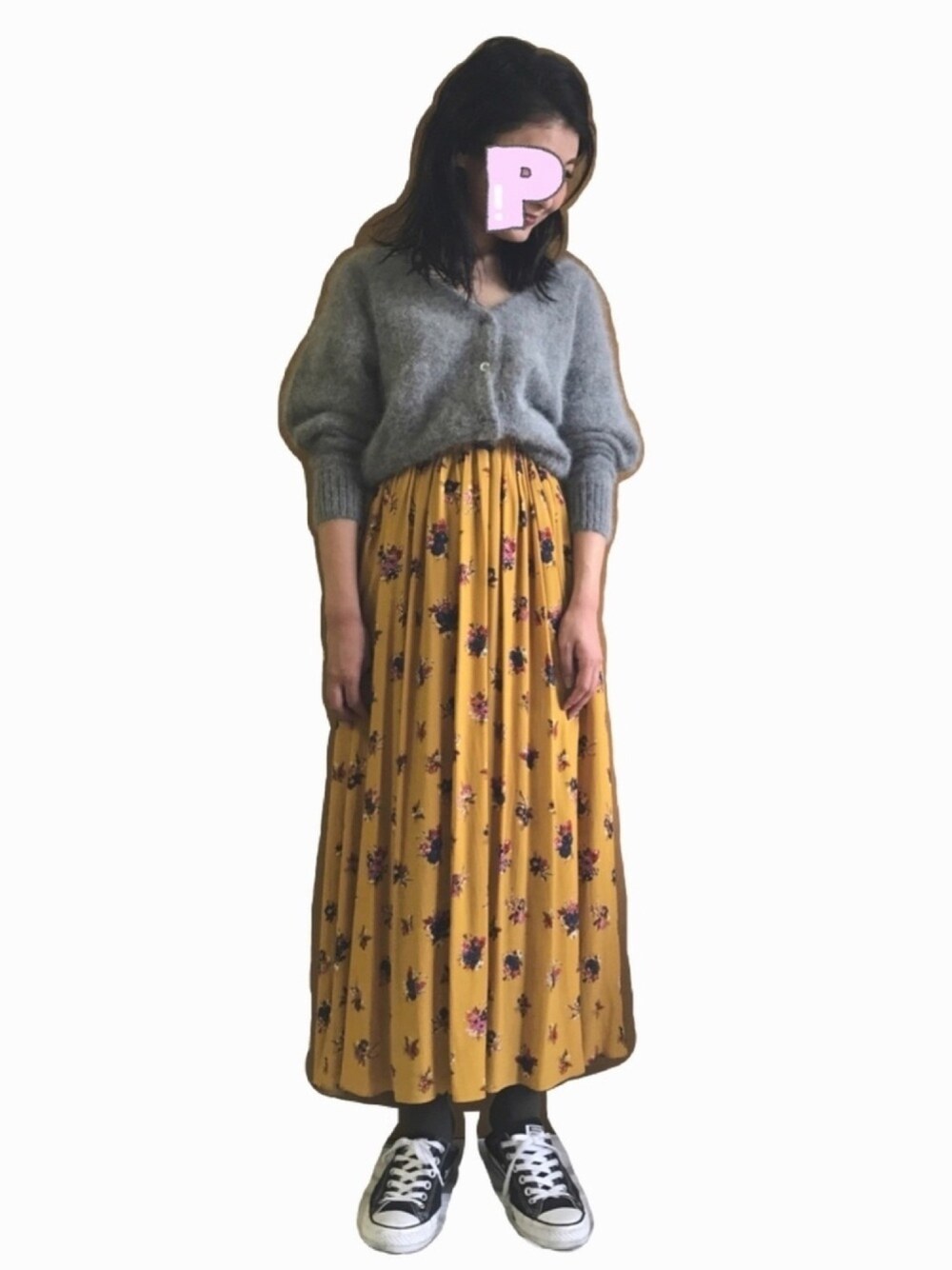 IENA - IENAアンゴラファーカーディガン アンゴラファーVネックカーディガン | ブランド古着の買取・委託
