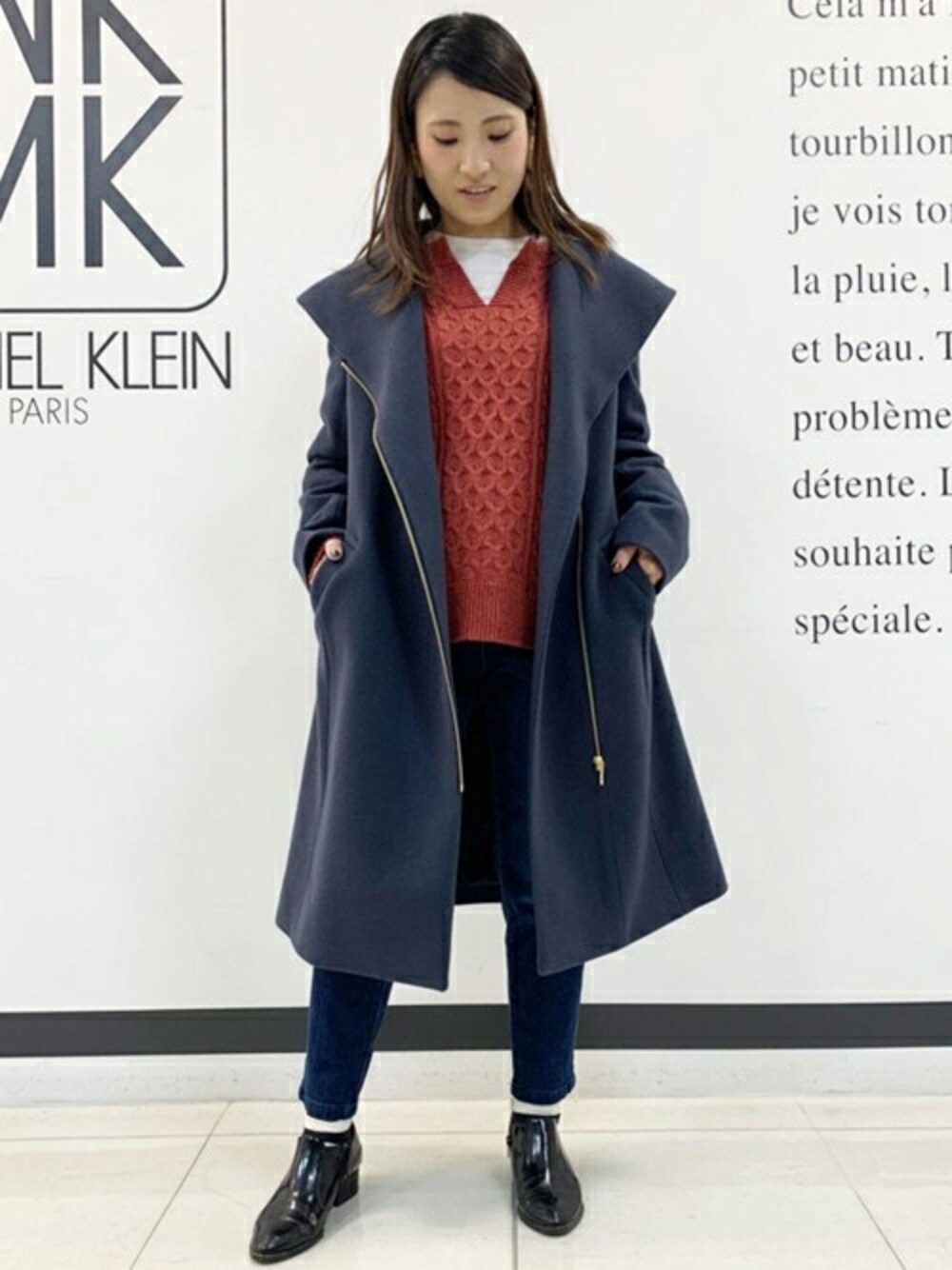 「冬コーデ、大人カジュアル、差し色、ootd、outfit、低身長コーデ、洗えるニット」｜「MK MICHEL KLEINのフードデザインウールコート（その他アウター、ブルー系）」を使った、MKミッシェルクランさん（レディース・152cm）の冬コーディネートの1枚目の写真