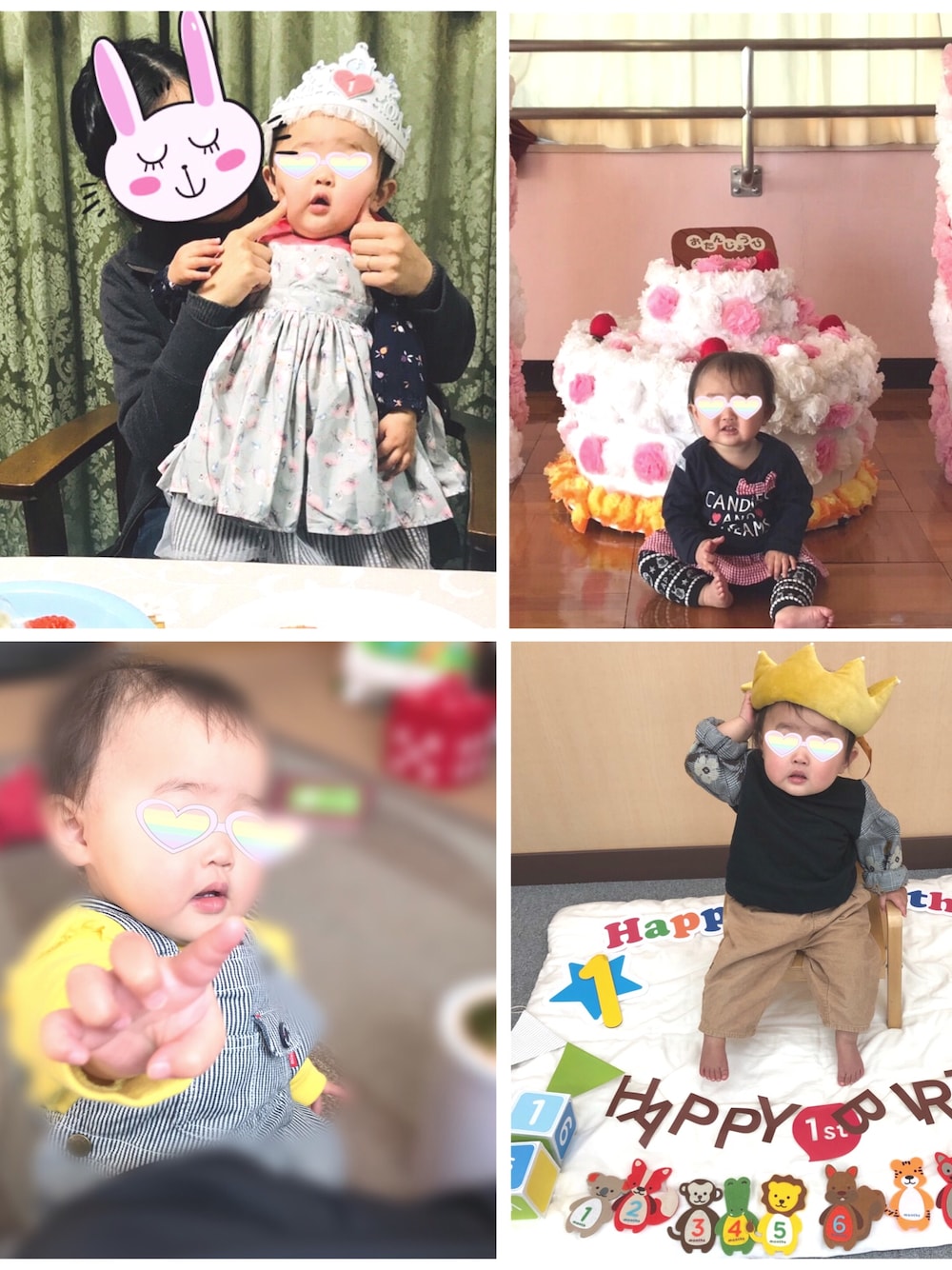 「キッズコーデ、おんなのこ、1歳、誕生日」｜「MARLMARLのアイテム（エプロン、ブルー系）」を使った、おまちゃんさん（キッズ・70cm）の冬コーディネートの1枚目の写真