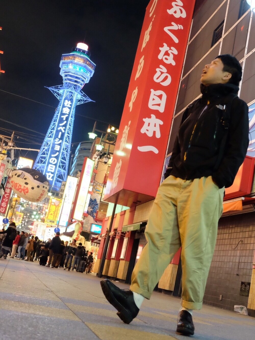 「おしゃれさんと繋がりたい、新年一発目、大人カジュアル、プチプラコーデ、マウンテンパーカー、チノパン、ベージュ、アウトドアスタイル、ノースフェイス、Paraboot」｜「THE NORTH FACEの＜THE NORTH FACE＞ BALTRO LIGHT JACKET/バルトロライトジャケット（ダウンジャケット/コート、ブラック系）」を使った、YANIKIさん（メンズ・171cm）の冬コーディネートの1枚目の写真