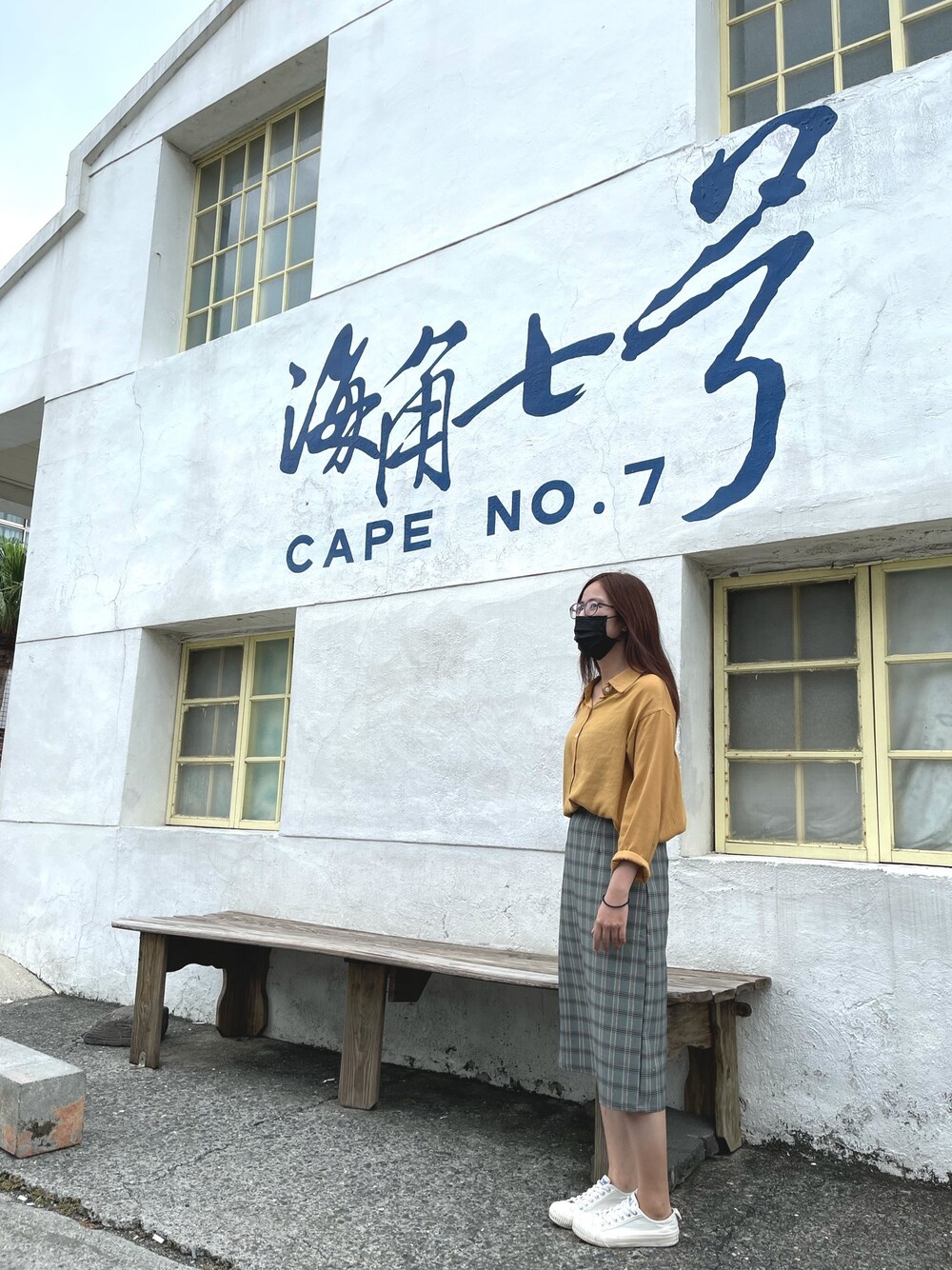 「Taiwan、pingtung」｜「QUEEN SHOPのアイテム（シャツ/ブラウス、イエロー系）」を使った、Chantalさん（レディース・161cm）の秋コーディネートの1枚目の写真