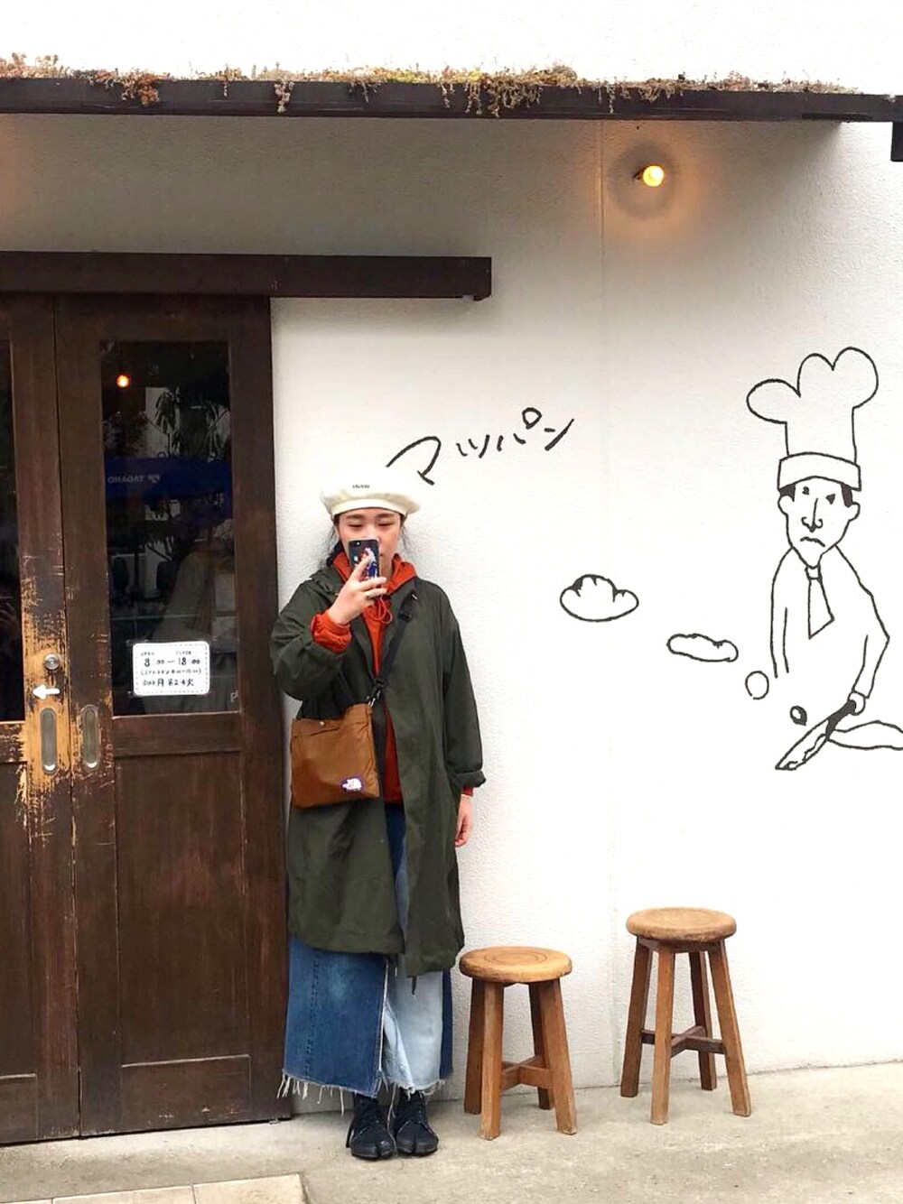 「STUSSYのアイテム（ハンチング/ベレー帽、ホワイト系）」を使った、예지さん（レディース・155cm）の春コーディネートの1枚目の写真