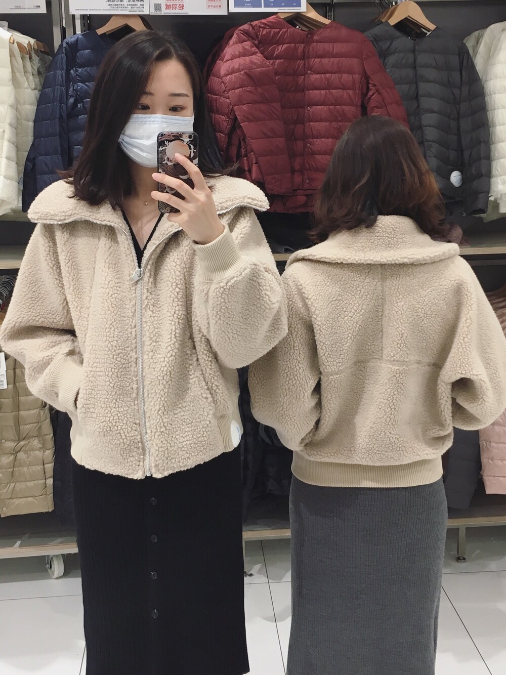 「秋冬コーデ、秋コーデ」｜「UNIQLOのアイテム（その他アウター、ベージュ系）」を使った、穆勒君さん（レディース・175cm）の秋コーディネートの1枚目の写真