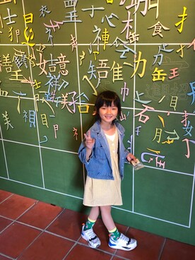 Cheng Fang Hsiehさんのコーディネート