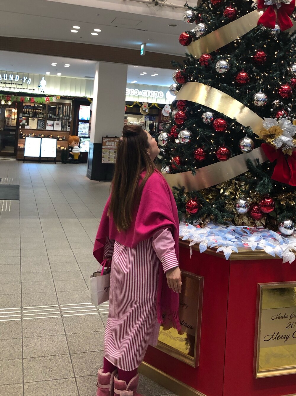 「大人カジュアル、ピンク」｜「BEAMSのアイテム（シャツワンピース、ピンク系）」を使った、あっこちんさん（レディース・152cm）の冬コーディネートの1枚目の写真