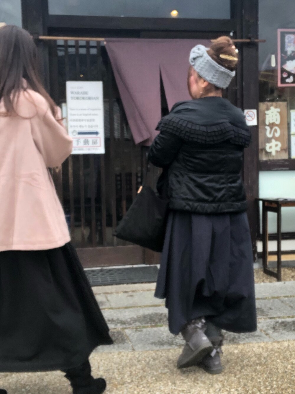 「冬コーデ、休日スタイル、オトナ女子、ダウンジャケット、オトナカジュアル」｜「JOURNAL STANDARDのアイテム（シャツワンピース、その他）」を使った、あっこちんさん（レディース・152cm）の冬コーディネートの1枚目の写真