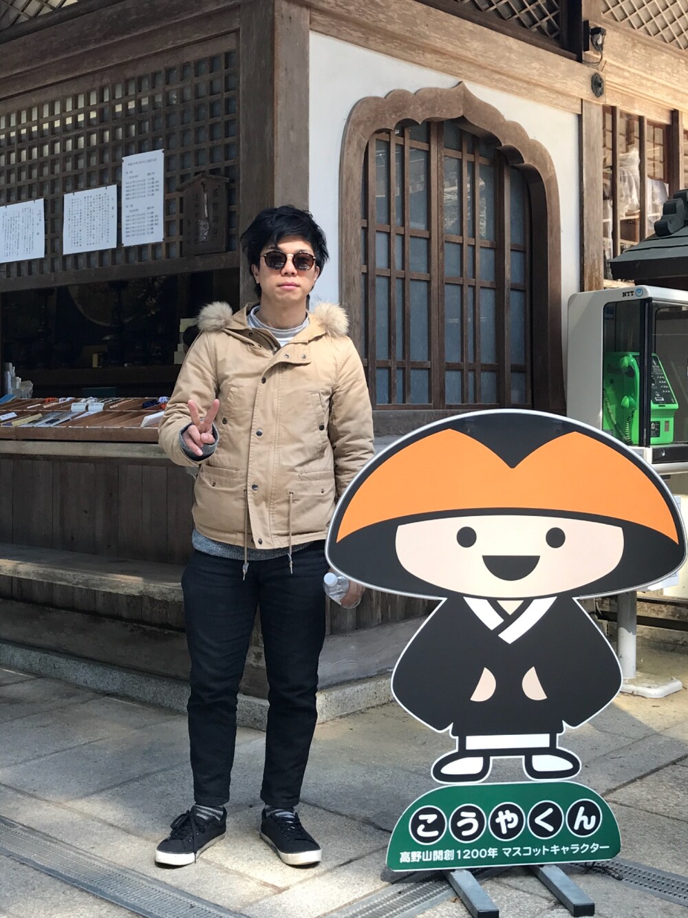 「ショートモッズコート」｜「JUNREDのアイテム（モッズコート、ベージュ系）」を使った、KAZUHIさん（メンズ・165cm）の春コーディネートの1枚目の写真