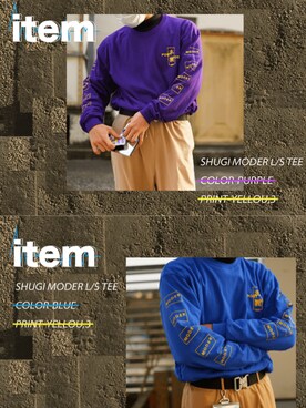 shugi（相互◎）さんのコーディネート